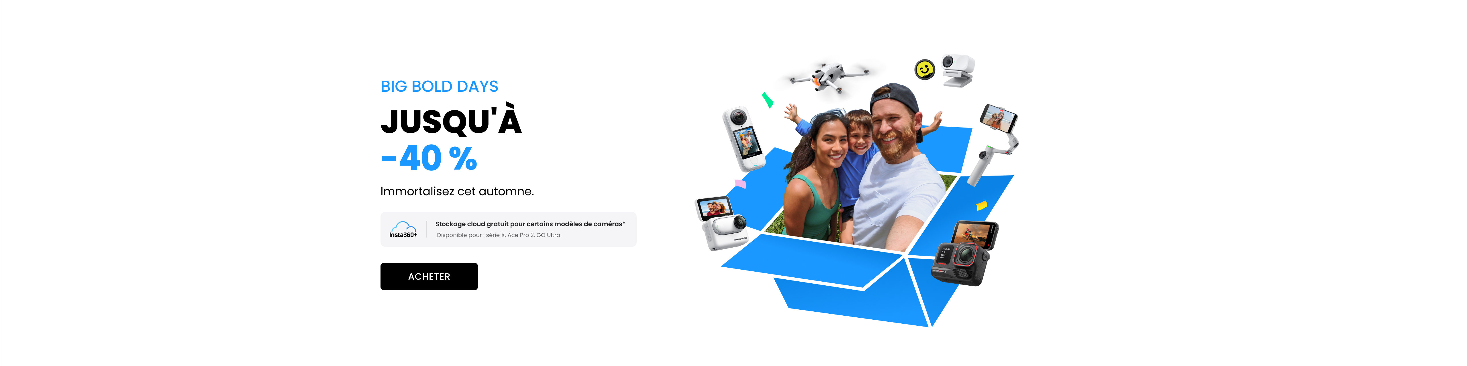Promotion banner 1