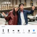 Product content thumbnail 1