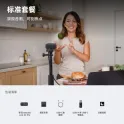 Product content thumbnail 2
