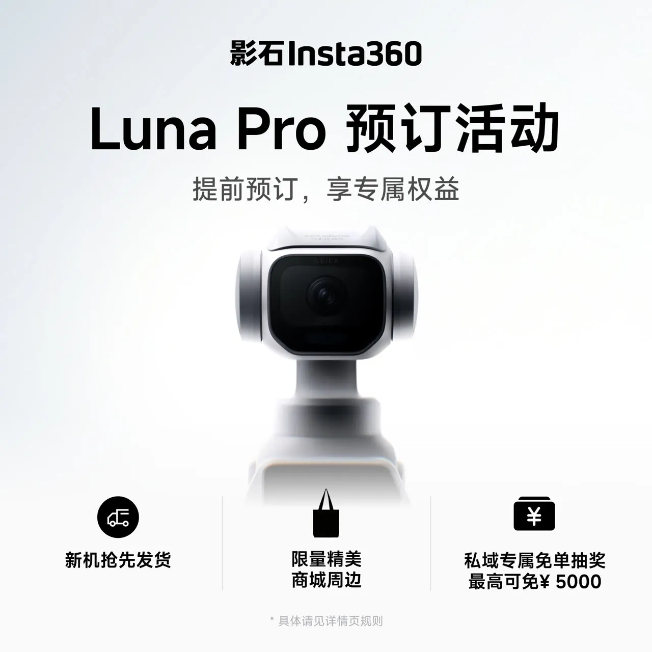 产品图片 1