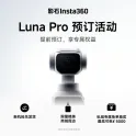 Product content thumbnail 0