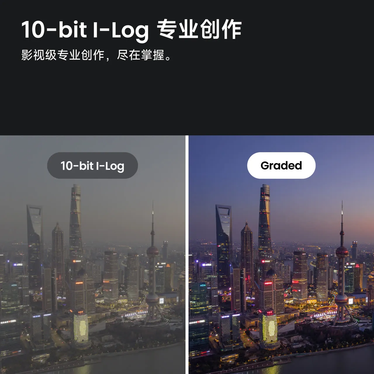 产品图片 9