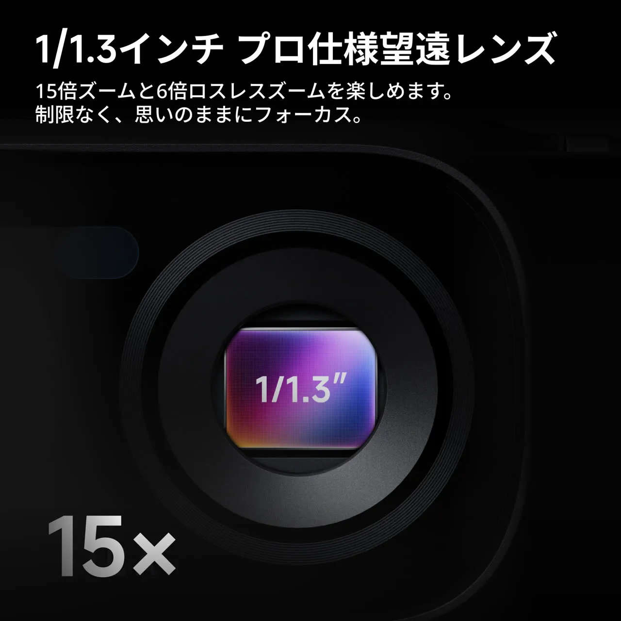 商品画像 4