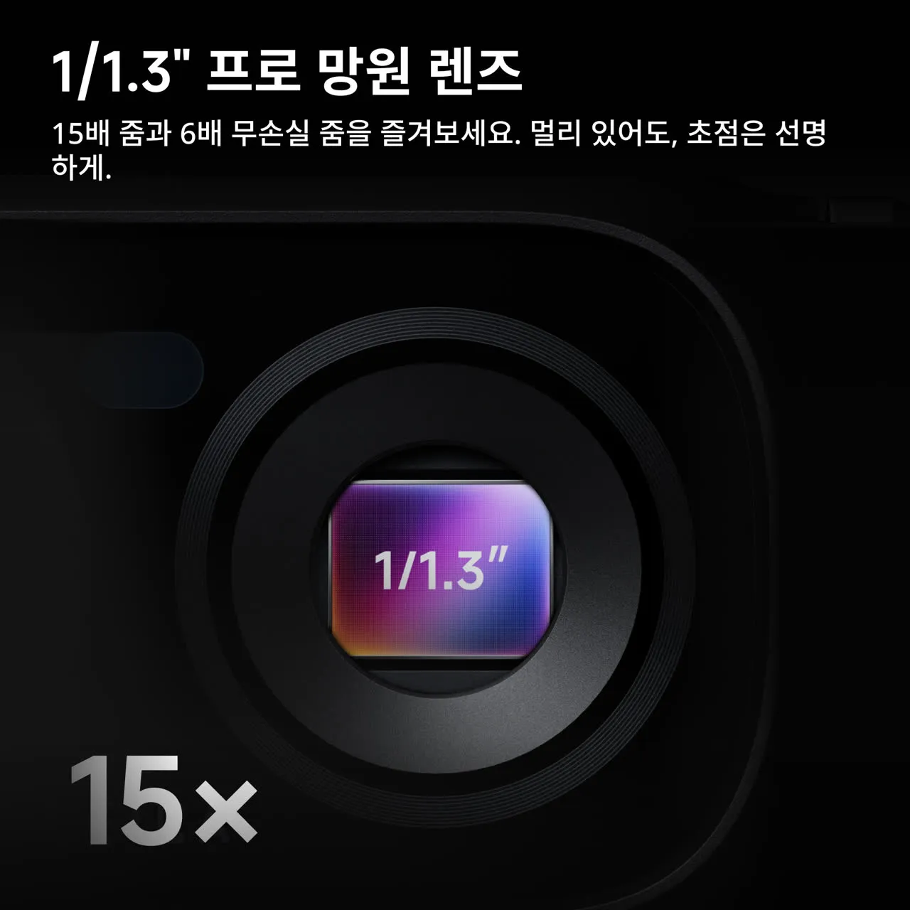 제품 이미지 4