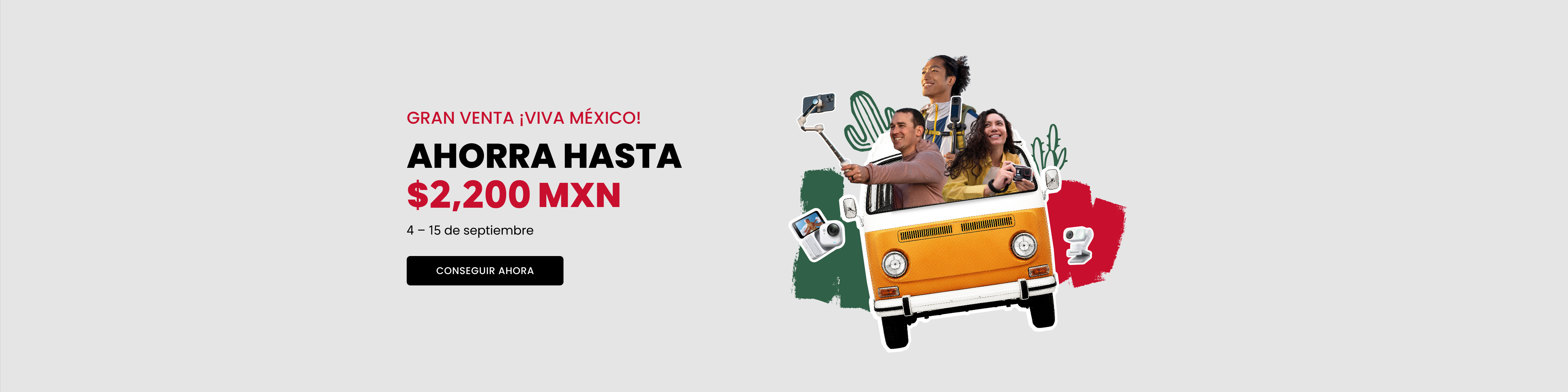 Promotion banner 2