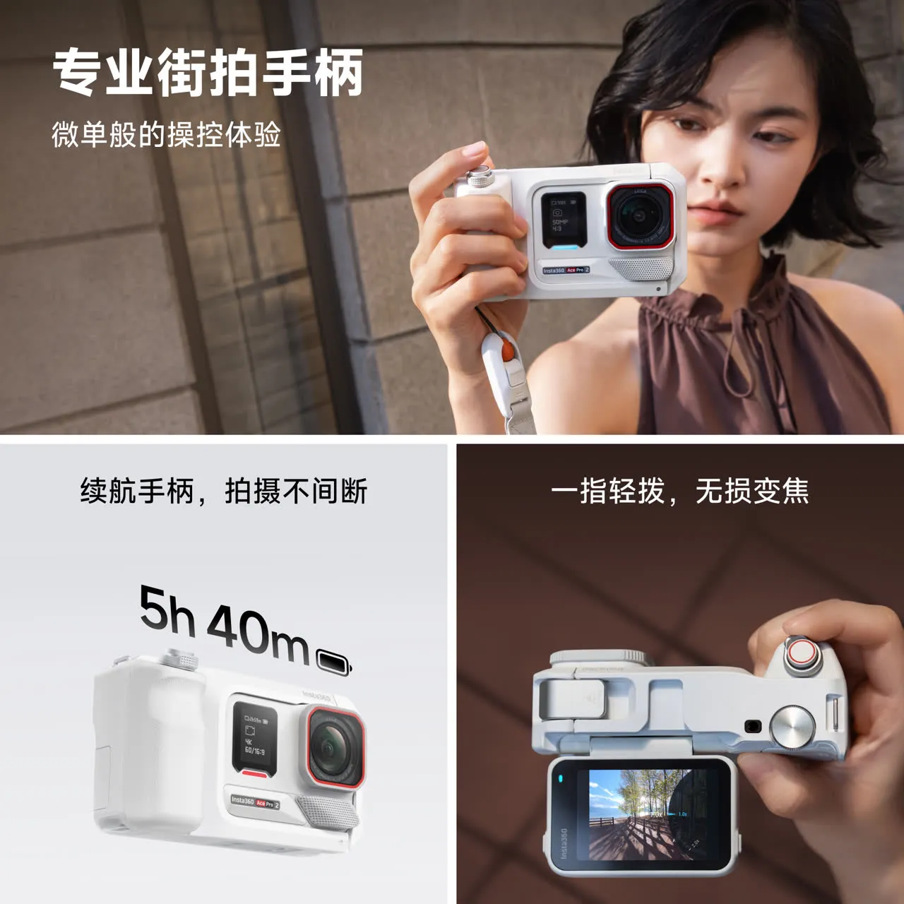 产品图片 3