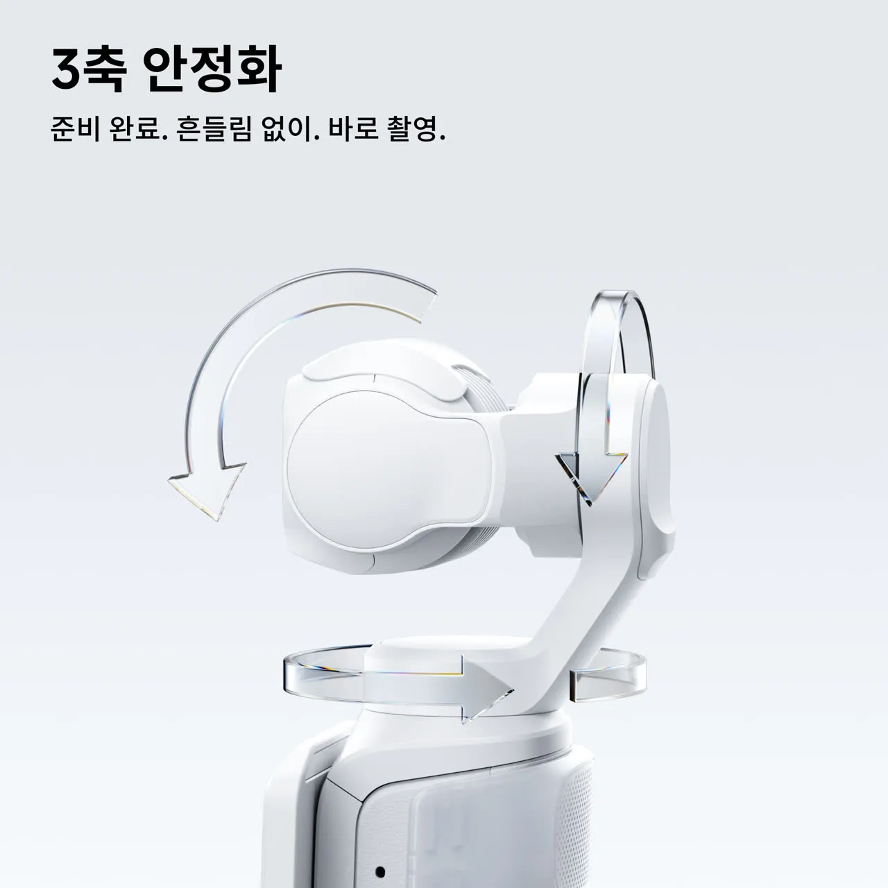 제품 이미지 8