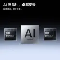Product content thumbnail 4