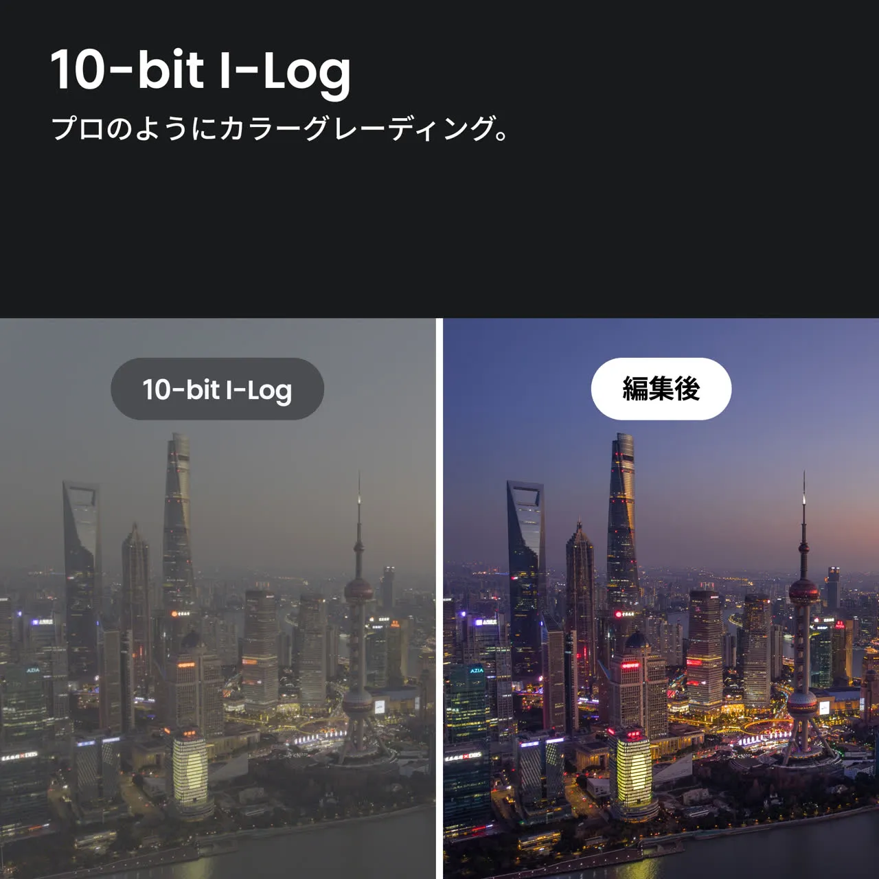 商品画像 9