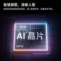 Product content thumbnail 5