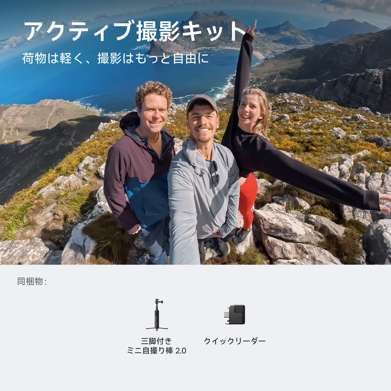 商品画像 2