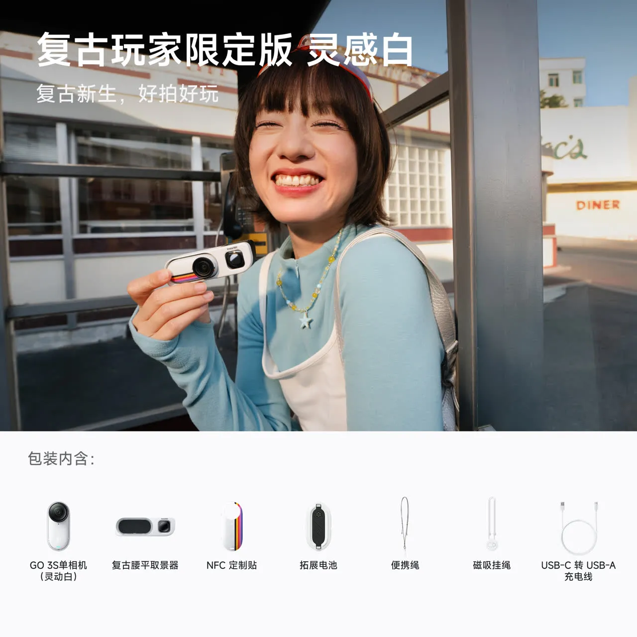 产品图片 3