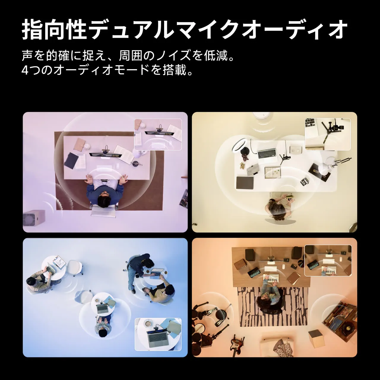 商品画像 7