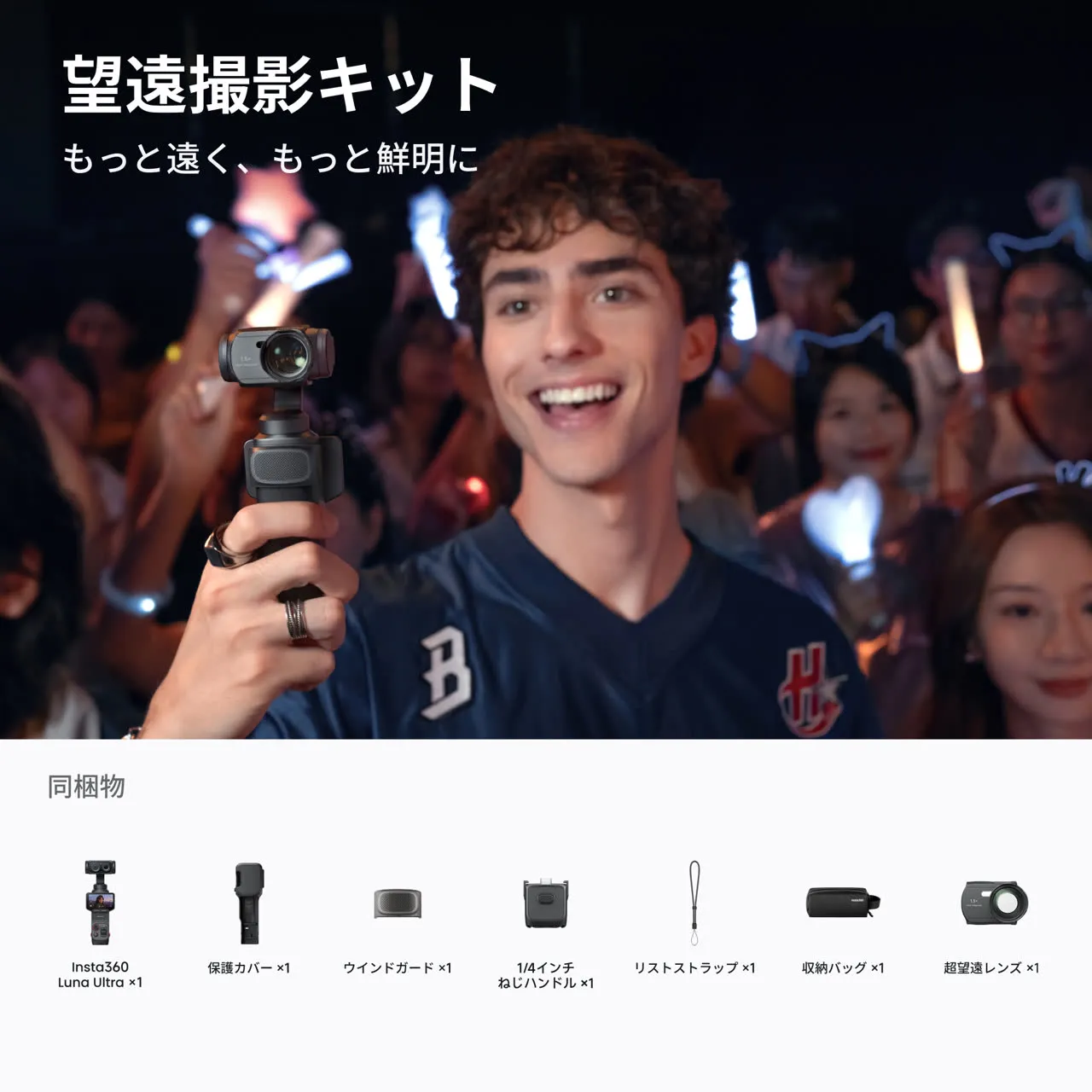 商品画像 2