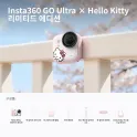 Product content thumbnail 1
