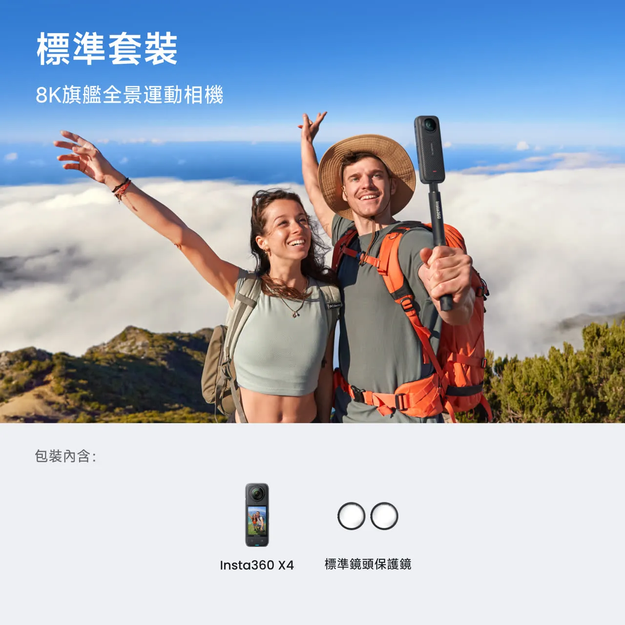 產品圖片 10
