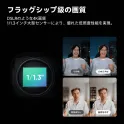 Product content thumbnail 3