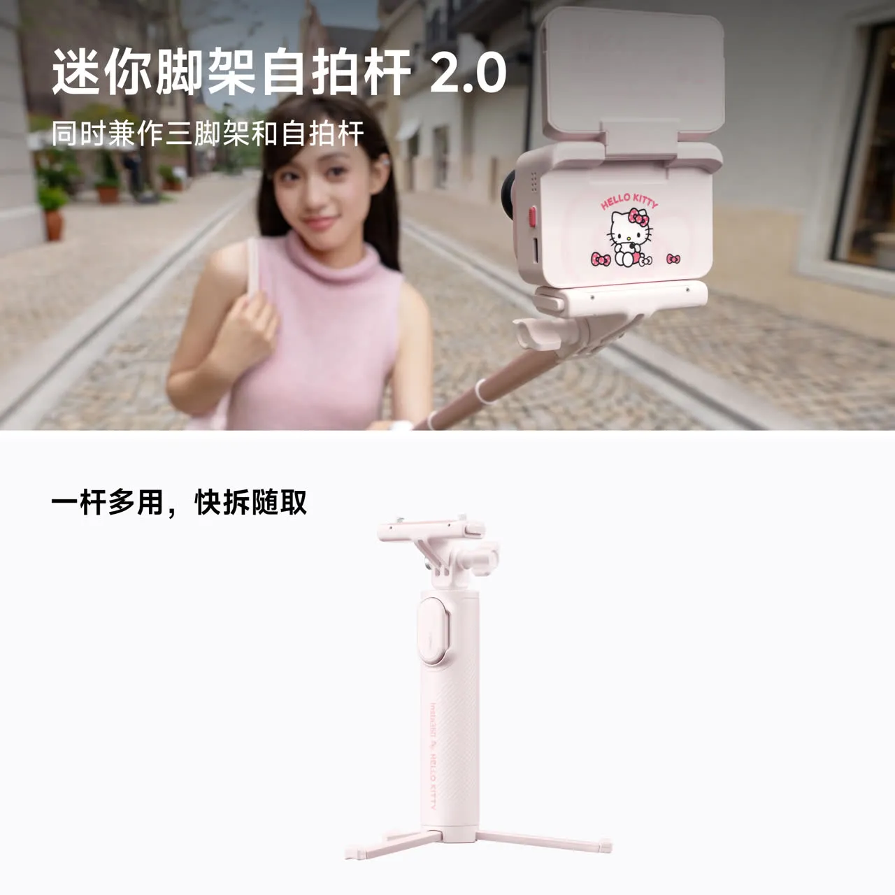 产品图片 3
