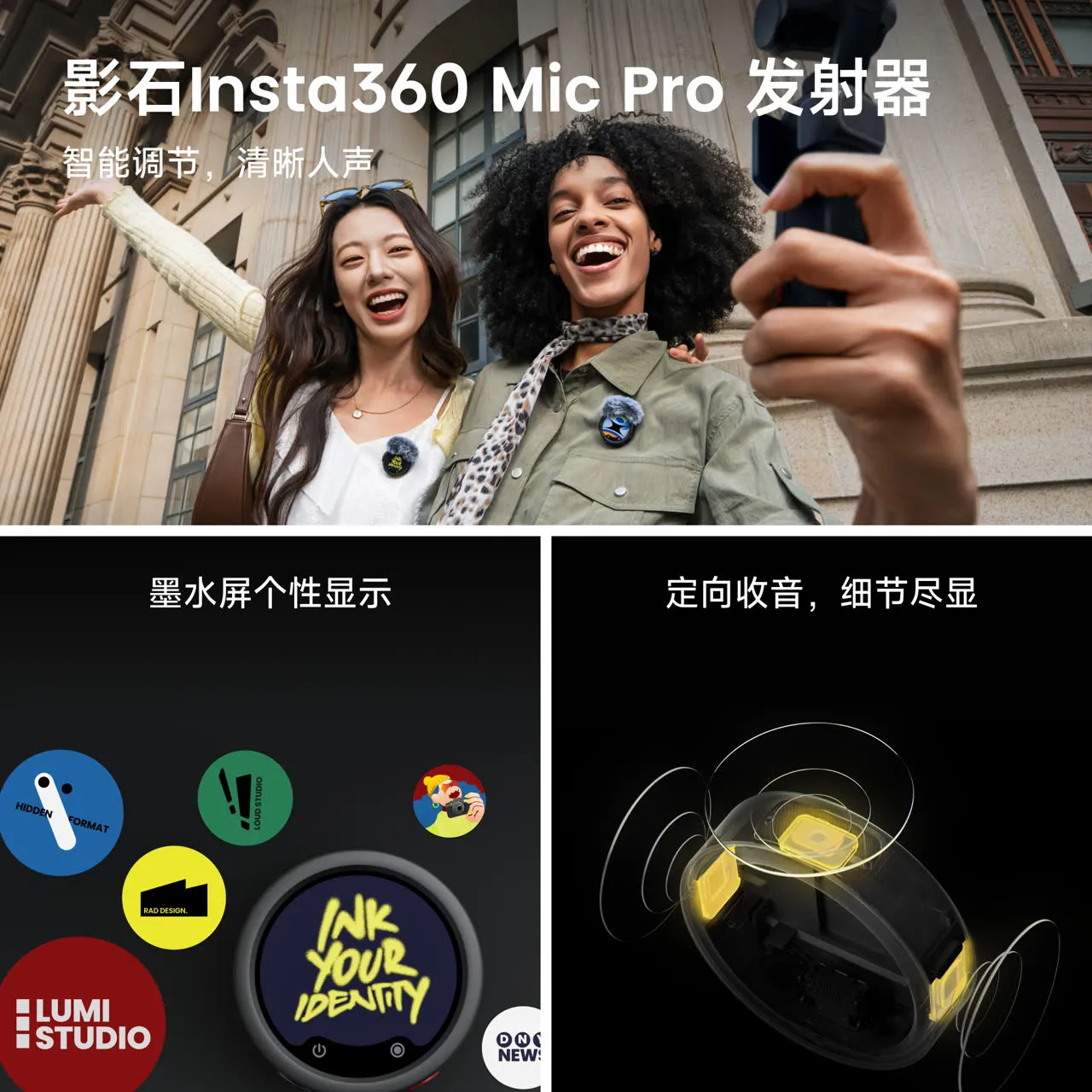 产品图片 4
