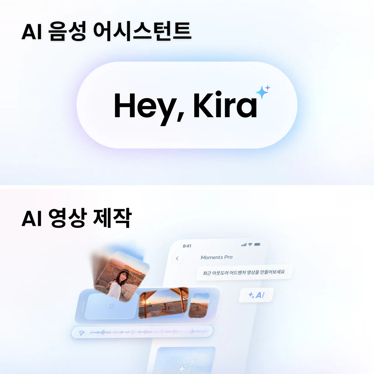 제품 이미지 4