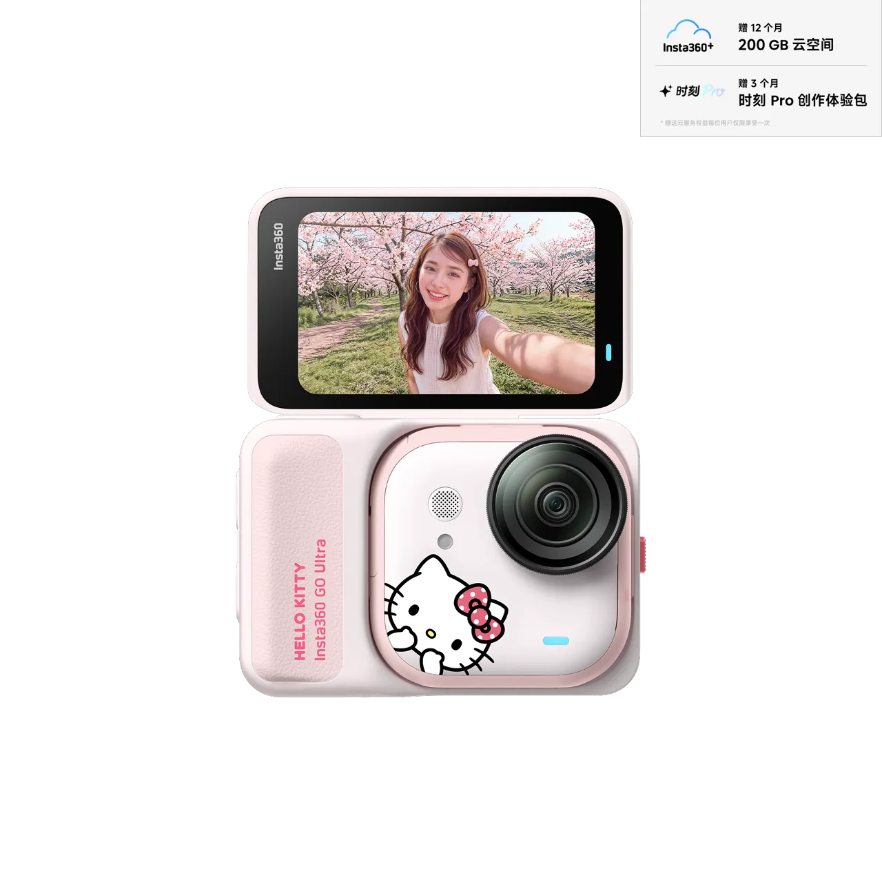 产品图片 1