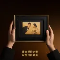 Product content thumbnail 3