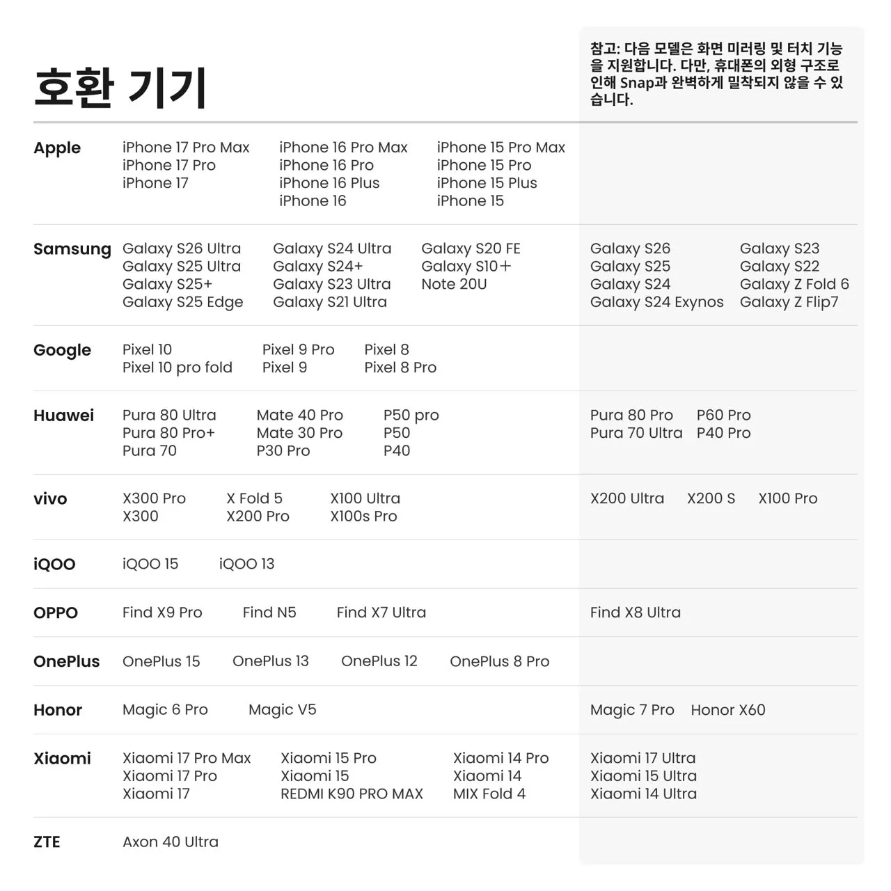 제품 이미지 6