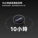 Product content thumbnail 5