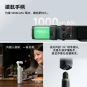 Product content thumbnail 2