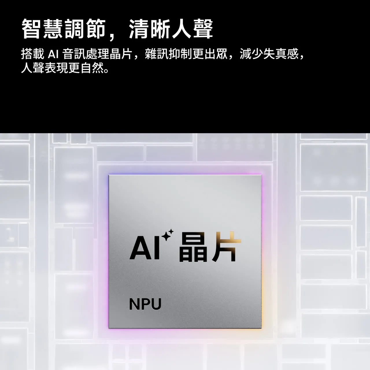 產品圖片 7