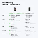 Product content thumbnail 5