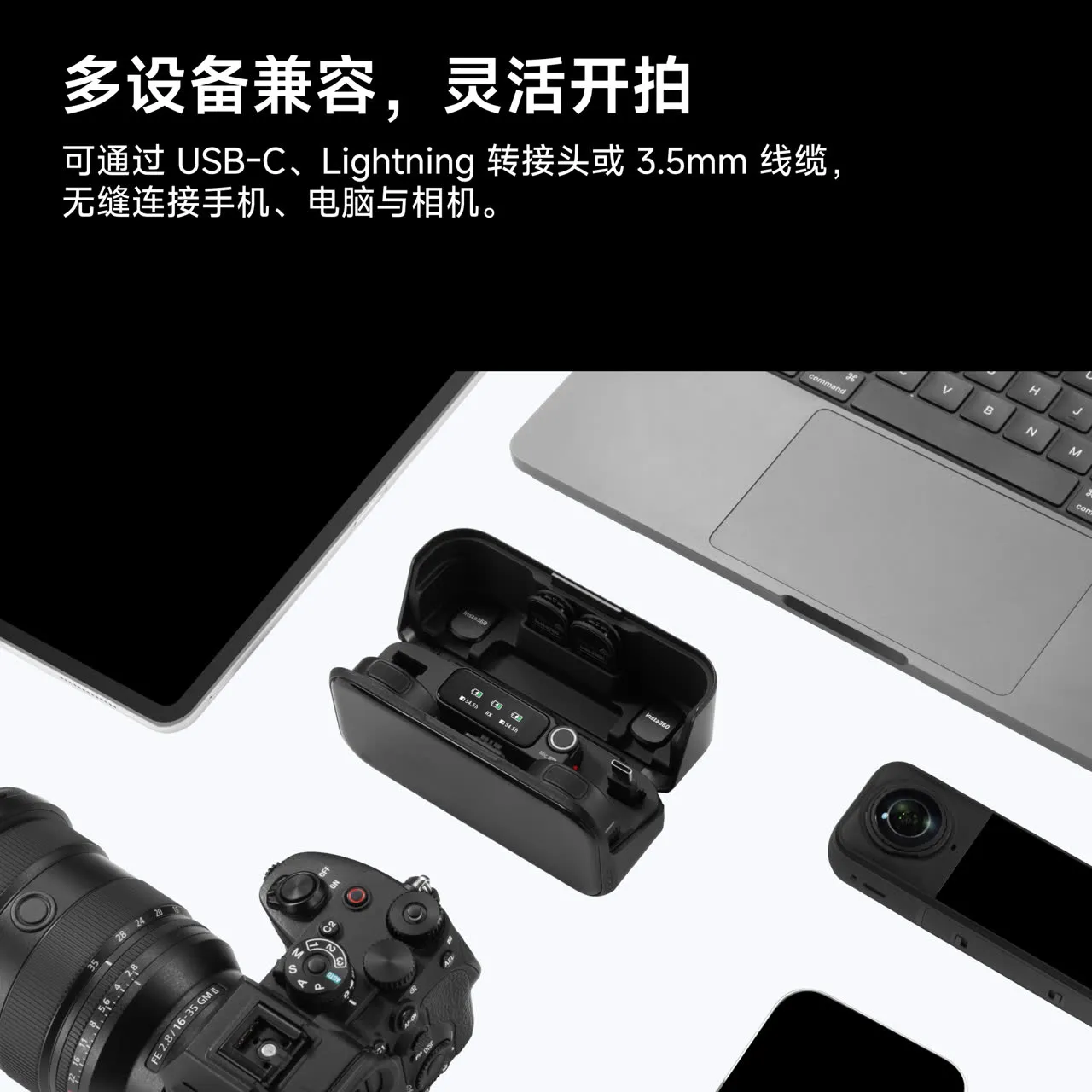 产品图片 8