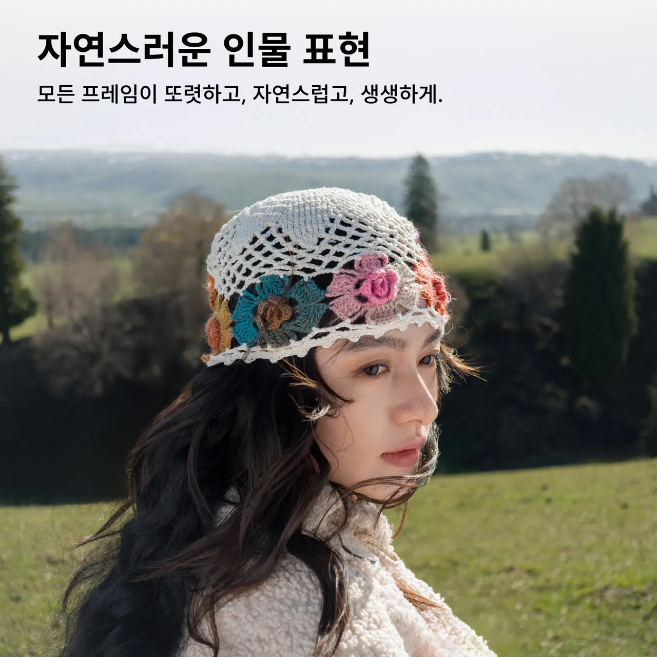 제품 이미지 6