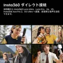 Product content thumbnail 4