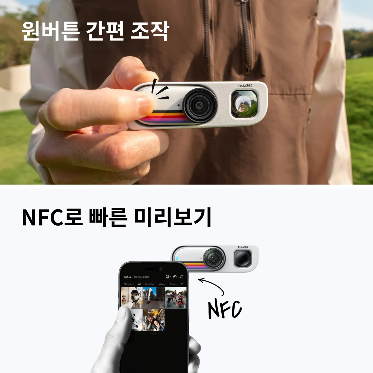 제품 이미지 7