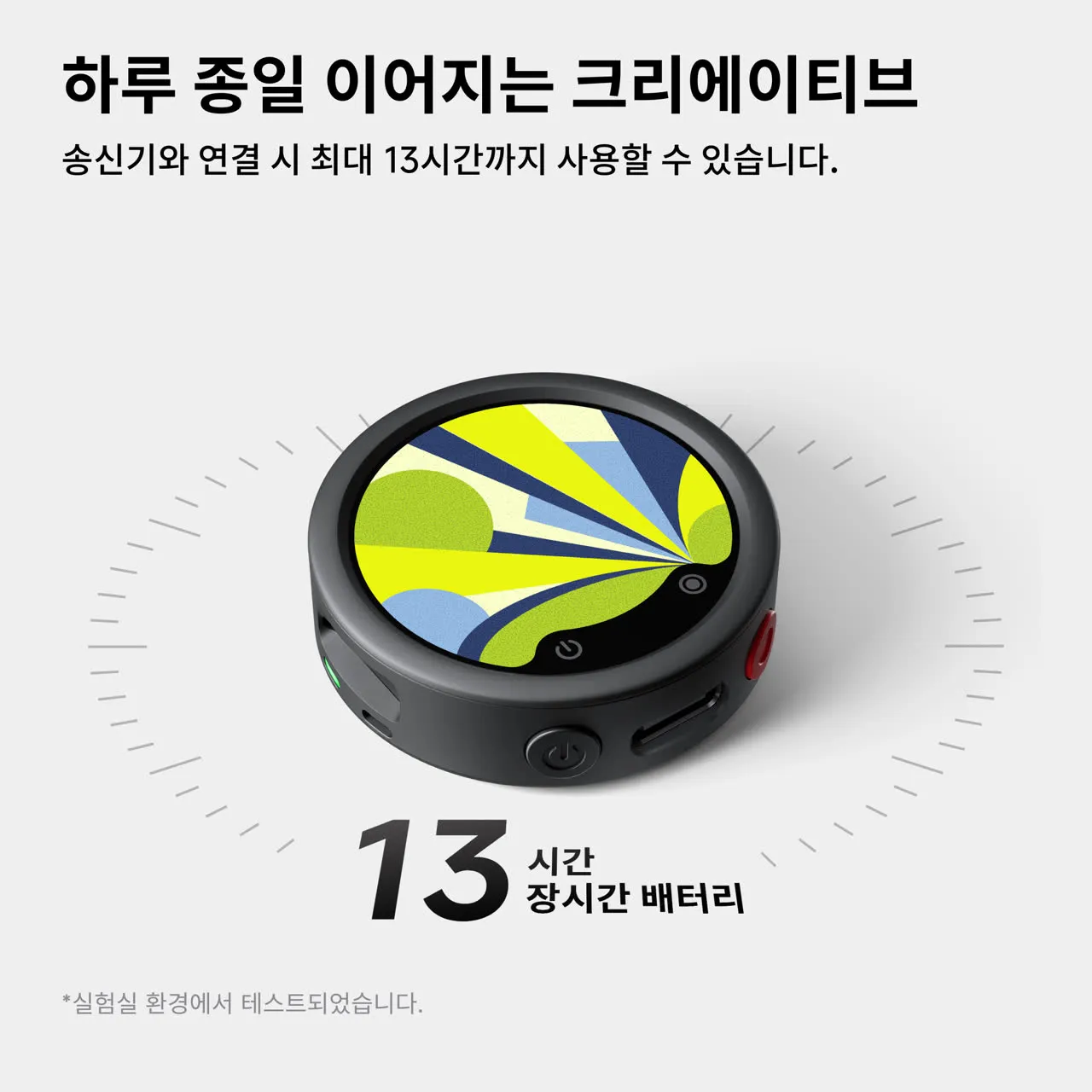제품 이미지 8
