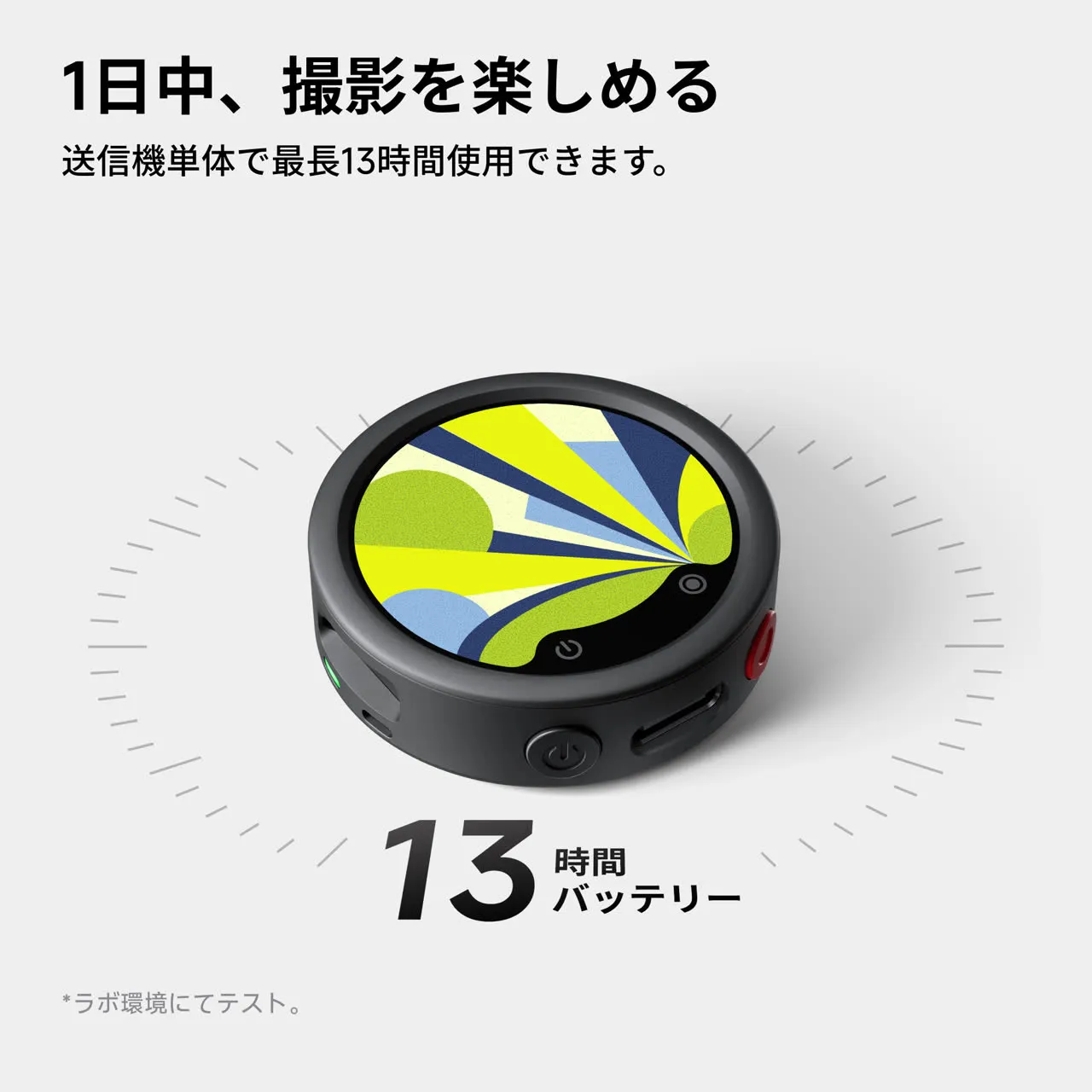商品画像 8