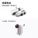 Product content thumbnail 4