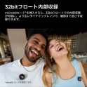Product content thumbnail 5