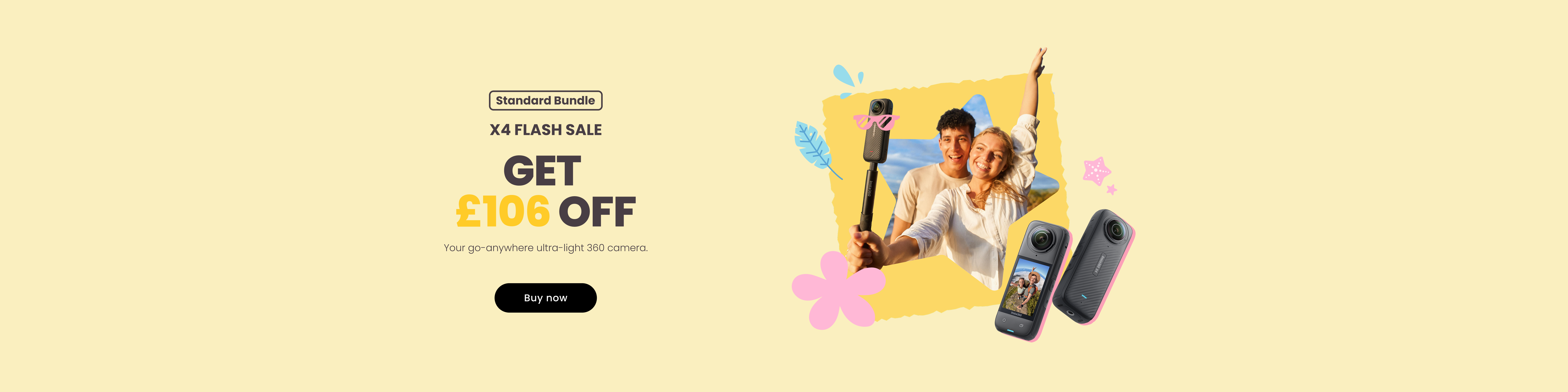 Promotion banner 1