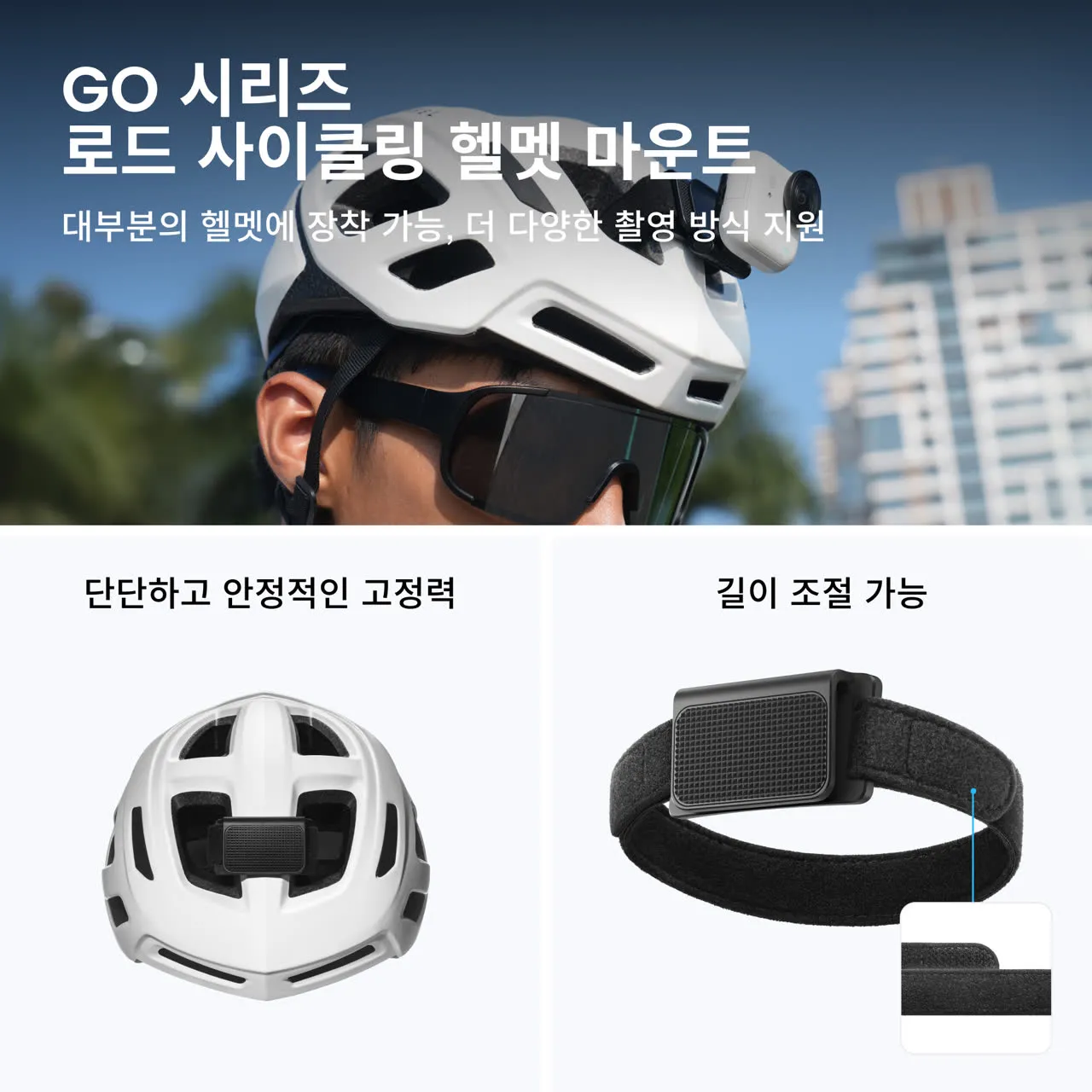 제품 이미지 3