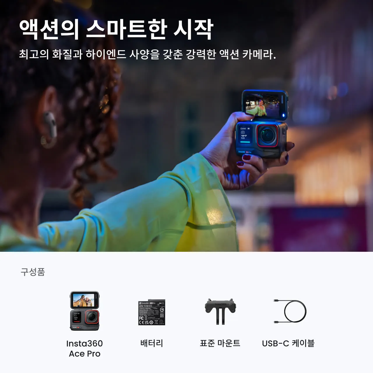 제품 이미지 2