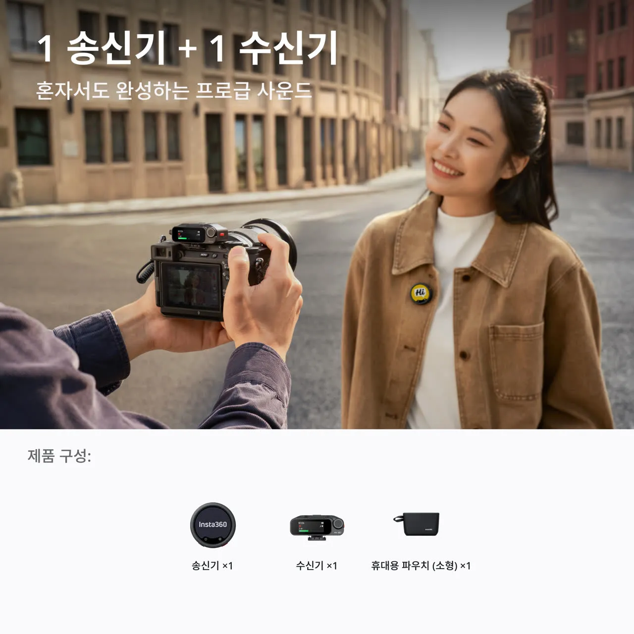 제품 이미지 2