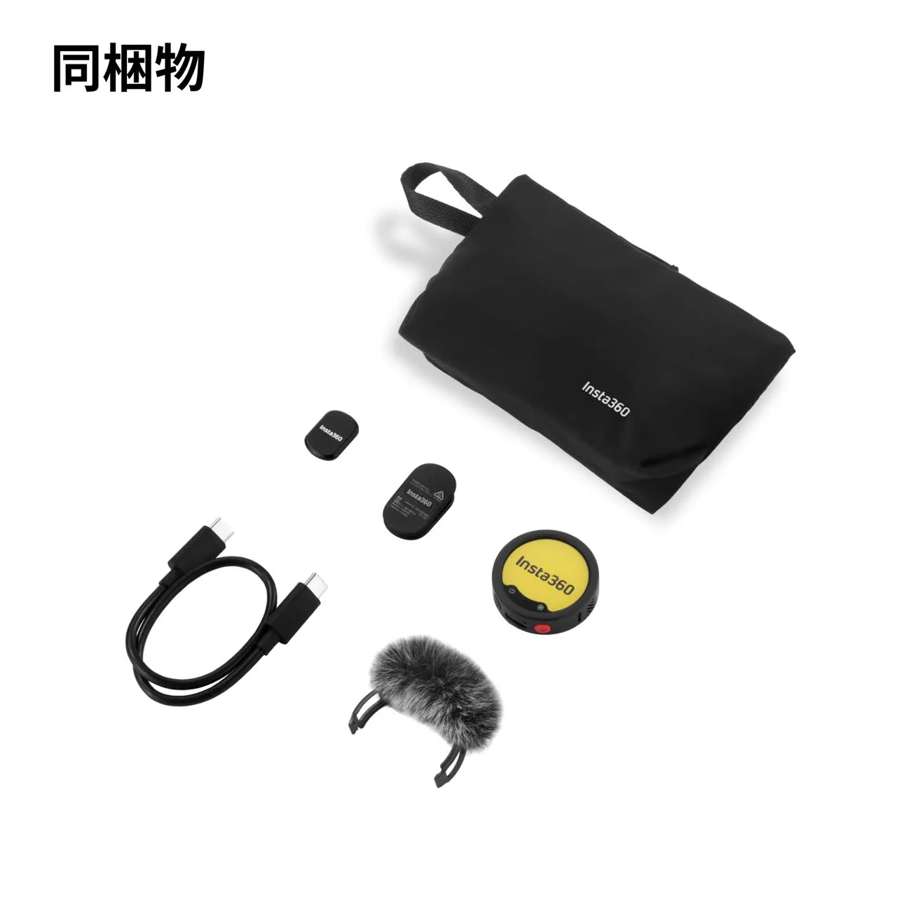 商品画像 8