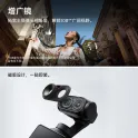 Product content thumbnail 4