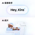Product content thumbnail 6