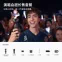 Product content thumbnail 1