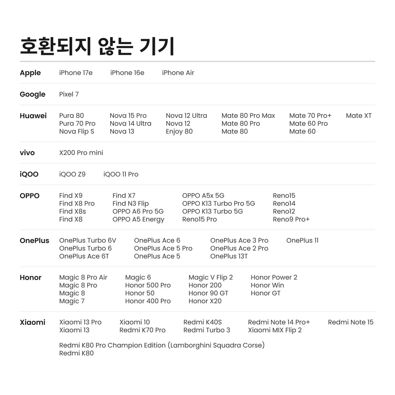 제품 이미지 7