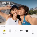 Product content thumbnail 1
