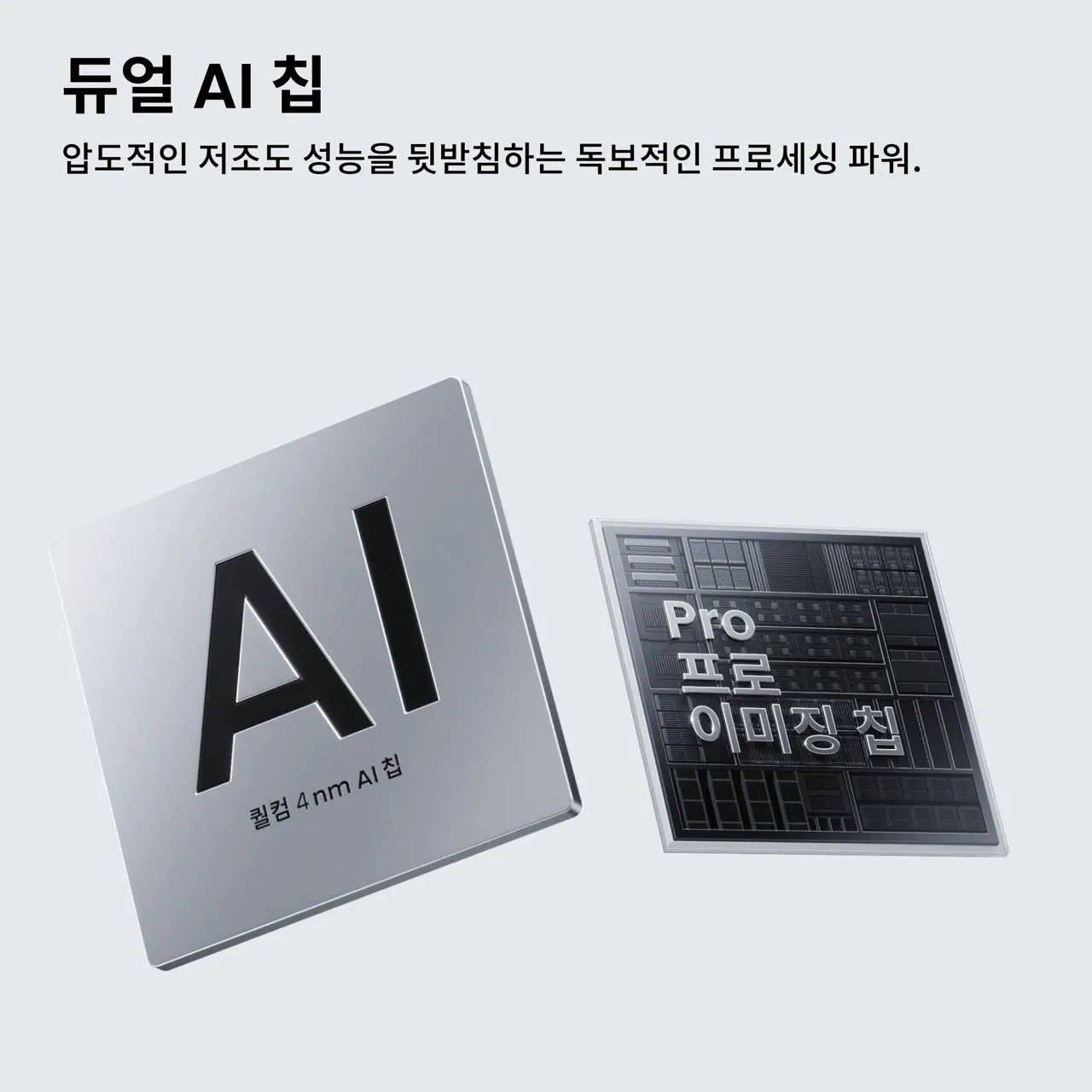 제품 이미지 7